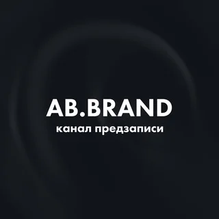 AB.BRAND Pre-registration