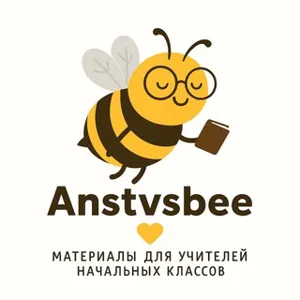 Anstvsbee | Giáo viên tiểu học