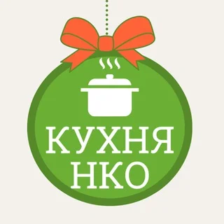 Bếp Phi lợi nhuận