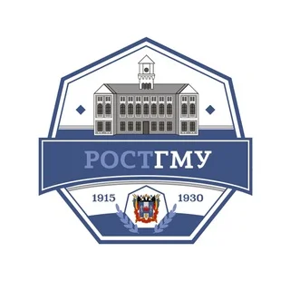 Staatliche Medizinische Universität Rostow (RostGMU)