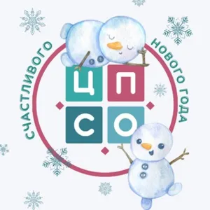 Homeschooling and Assessment with CPSO