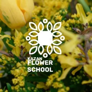 KAZANFLOWERSCHOOL Internationale Floristikschule