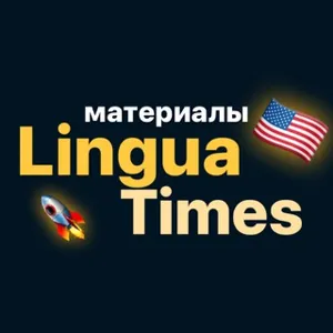 Linguatimes Materials