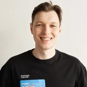 Marsel Nurtdinov | Mathématiques USE 2025