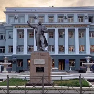 达吉斯坦国立师范大学（以 R. Gamzatov 命名）