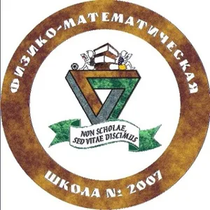 Freunde der FMSH 2007 Kanal