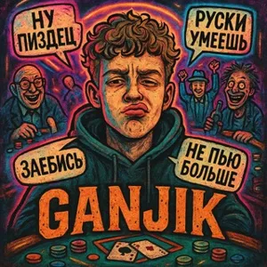 GANJIK | ganjik_live Twitch ストリーマー