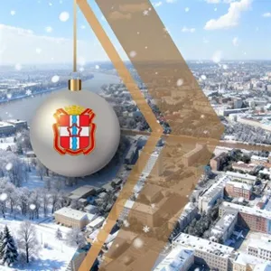 Минобр55 - Министерство образования Омской области