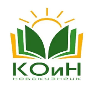 Ủy ban Giáo dục và Khoa học Novokuznetsk