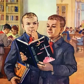 UdSSR-Lehrbücher | Sowjetzeit