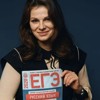 Visiting Auntie FIPI. Alina Mironenko