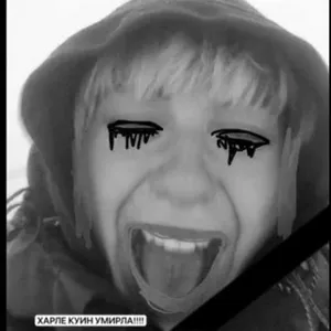 Chekushka 228 Gentle Adult Content