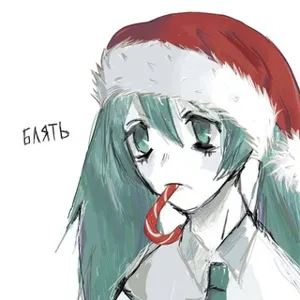 Ультимативные Рандомные Мемы