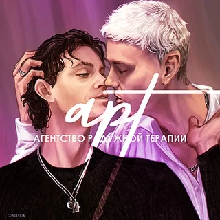 艺术疗法“两只鹅”