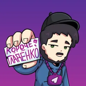 요컨대, 글라덴코