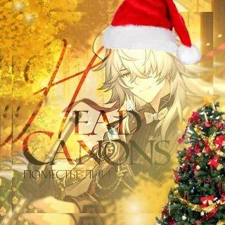 Dinh thự của Lia [REST]