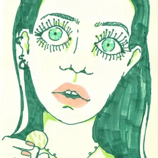 с вас пять тыщ