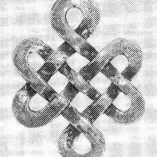 sөs — Rappel de langue touvaine