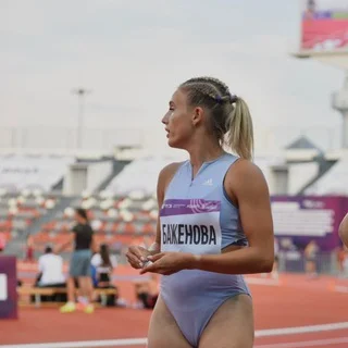 UBAZHENOVA - Blog cá nhân