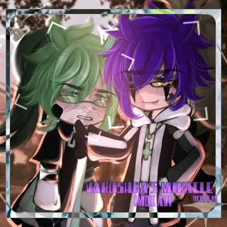 Für immer geschlossen