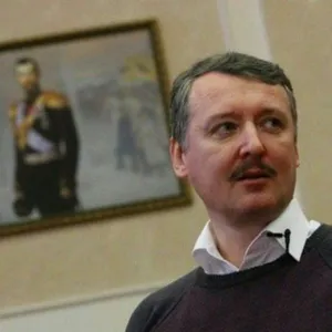 Igor Strelkov Girkin