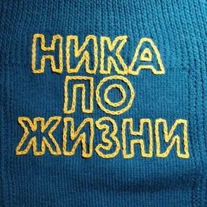 Blog Nhẹ Nhàng Về Một Trường Hợp Nặng Nề