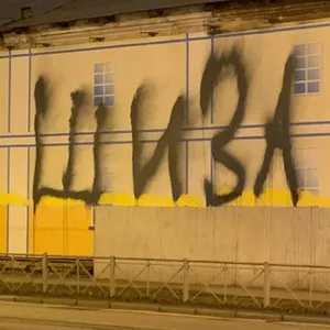 Je voulais te montrer