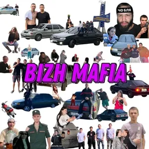 Bizhbulyak Mafia