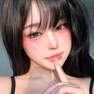 Твоя сестра азиатка