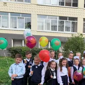 Bildungszentrum Nr. 10 benannt nach A.V. Tschernow