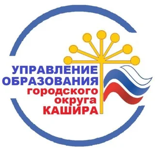 Education in Kashira