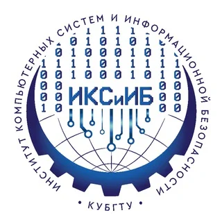 Bewerber FITiK | KubSTU