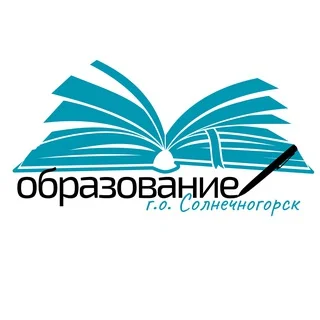 Bildung in Solnechnogorsk