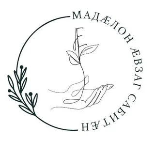 Langue maternelle pour enfants