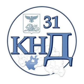 ObrNadzor31 - Supervision de l'Éducation