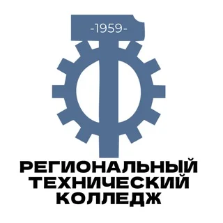 Regionales Technisches Kolleg