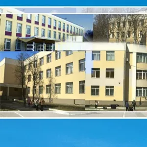 Trường học 1577