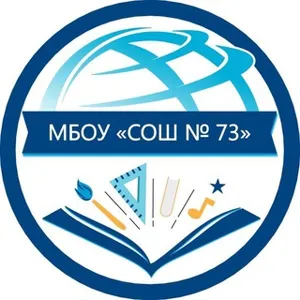 Schule 73 Wladiwostok