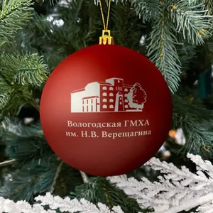 沃洛格达国立乳业学院