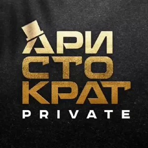 Aristocrat Private