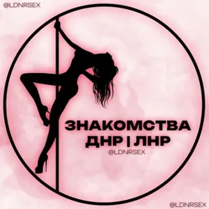 Dating Donezk und Lugansk | DPR LPR