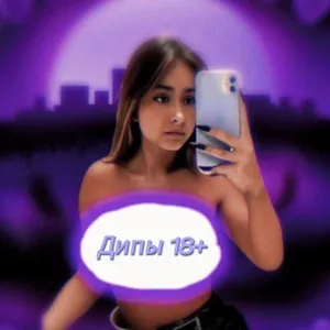 Dips 18+