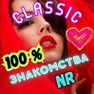 ドネツク・ルガンスク 出会い