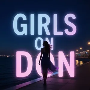 돈강의 소녀들 채팅