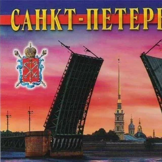 サンクトペテルブルクの出会い：スポンサーとシュガーベイビー