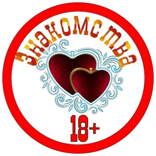 Naughty Joe - Girls Video Chat & Dating