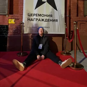 자루 속의 헥소겐 [이반 모로조프]