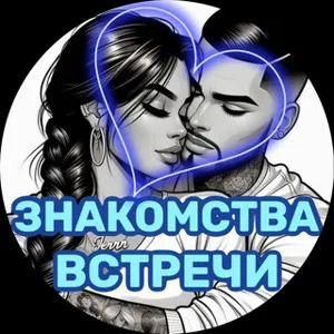 ドネツク・ルガンスクのリアルな女の子との出会い