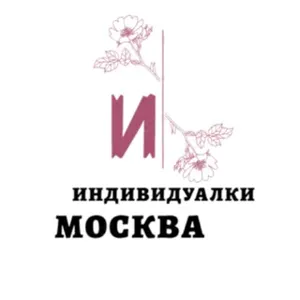 Gặp Gỡ Các Cô Gái Ở Nga