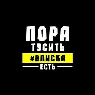 ウファのホームパーティーと出会い